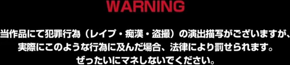 【成人动漫】ほら、そんなに声を漏らすと彼氏にバレちまうぜ？～エロゲ世界でモブの少女を寝取ってみた～